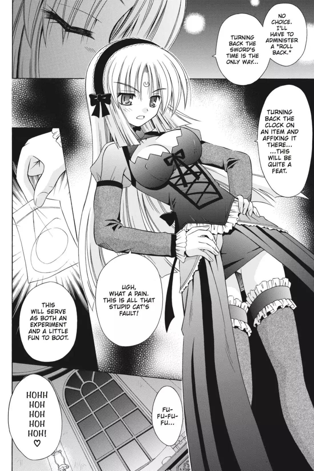 Omamori Himari Chapter 24 page 2 - Chapter 24: Vol.4 Menagerie 24: Kitten Impossible