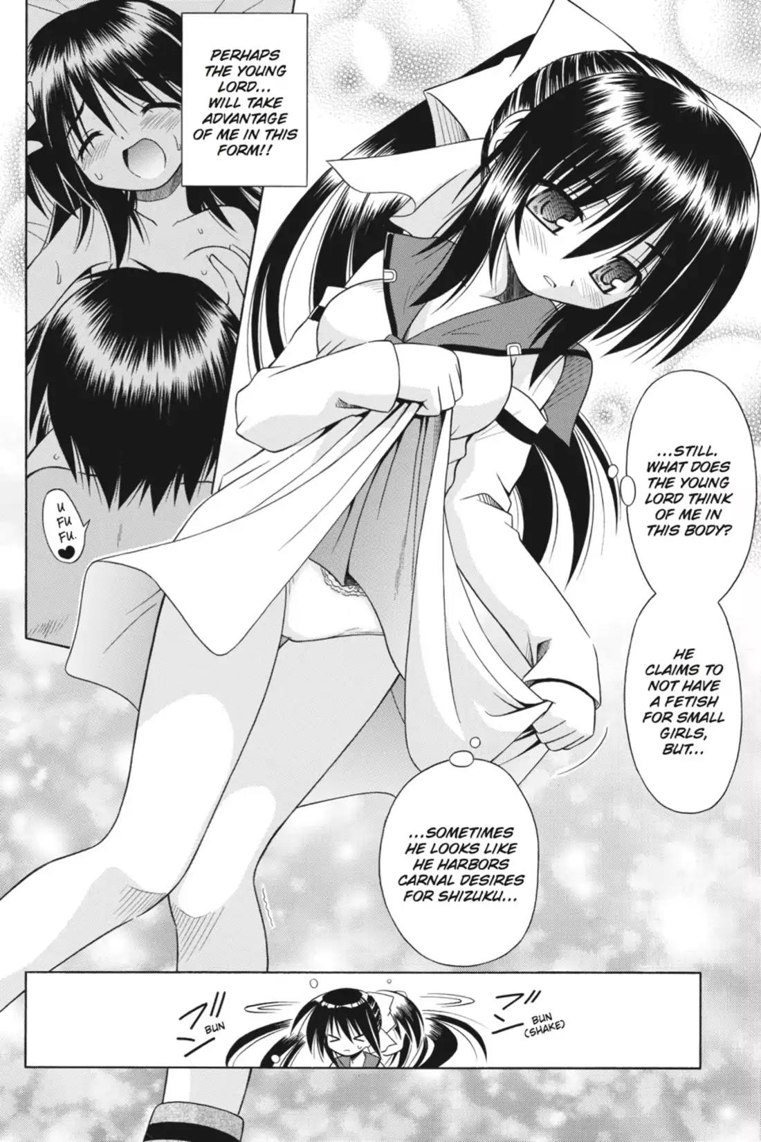 Omamori Himari Chapter 24 page 24 - Chapter 24: Vol.4 Menagerie 24: Kitten Impossible