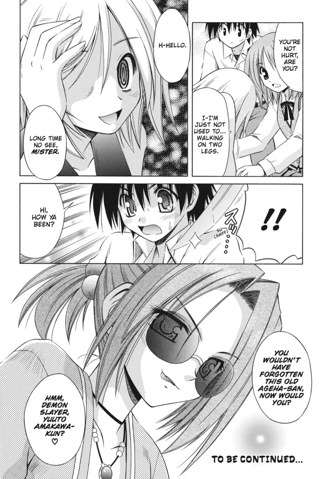Omamori Himari Chapter 24 page 26 - Chapter 24: Vol.4 Menagerie 24: Kitten Impossible