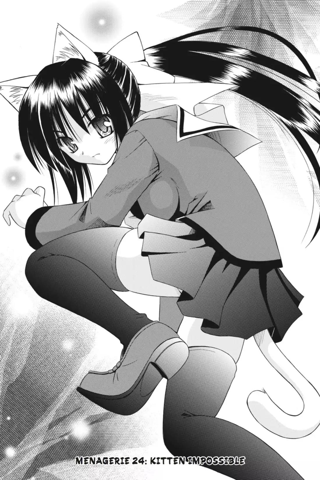 Omamori Himari Chapter 24 page 3 - Chapter 24: Vol.4 Menagerie 24: Kitten Impossible