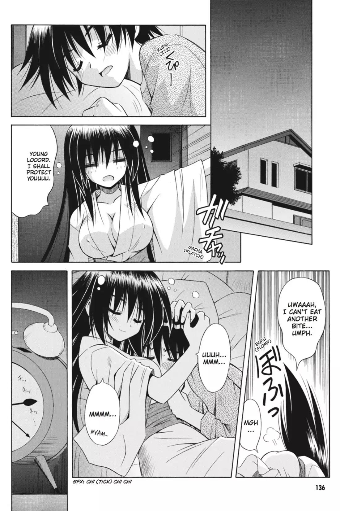 Omamori Himari Chapter 24 page 4 - Chapter 24: Vol.4 Menagerie 24: Kitten Impossible