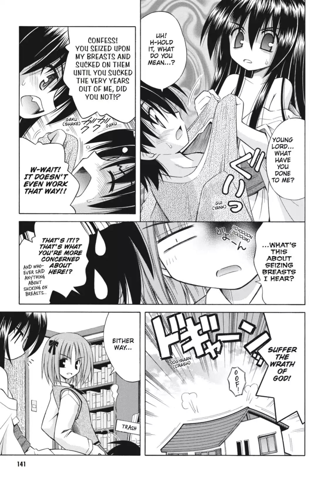 Omamori Himari Chapter 24 page 9 - Chapter 24: Vol.4 Menagerie 24: Kitten Impossible