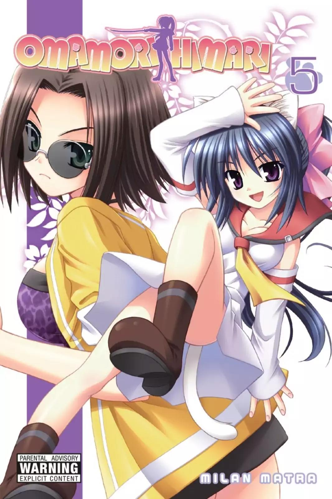 Omamori Himari Chapter 25 page 1 - Chapter 25: Vol.5 Menagerie 25: Lolita Kitty Strikes Back