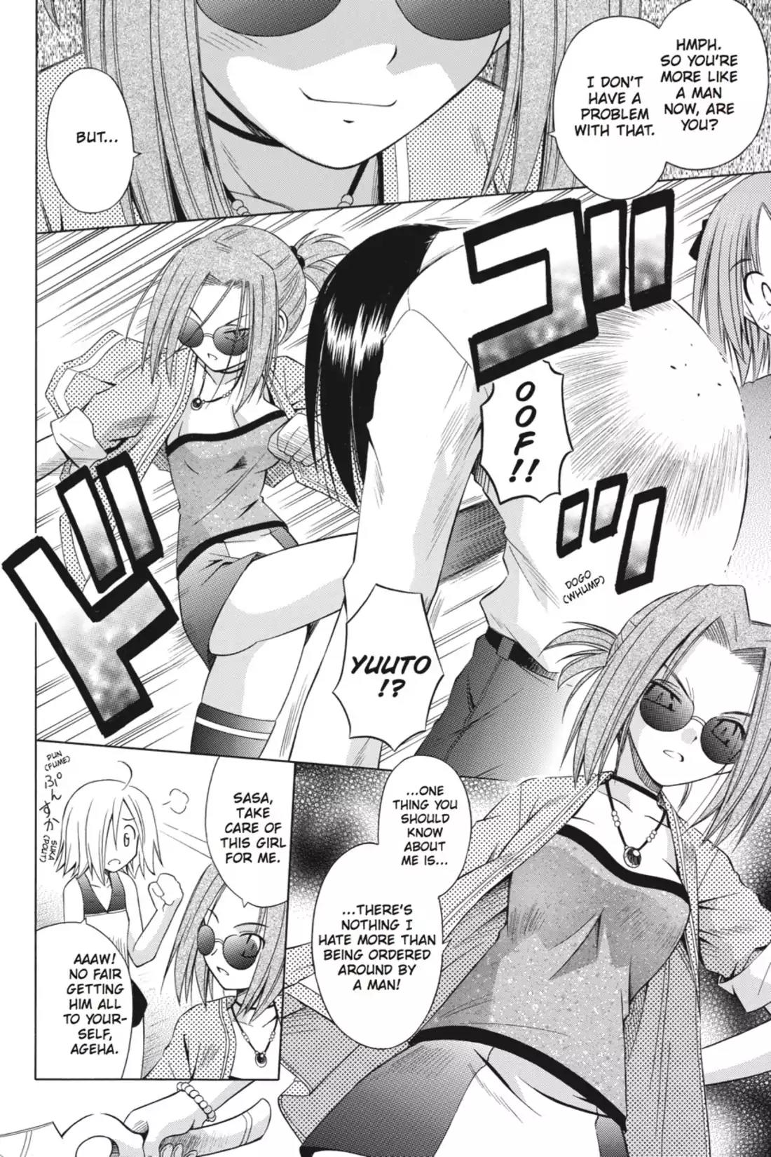 Omamori Himari Chapter 25 page 10 - Chapter 25: Vol.5 Menagerie 25: Lolita Kitty Strikes Back