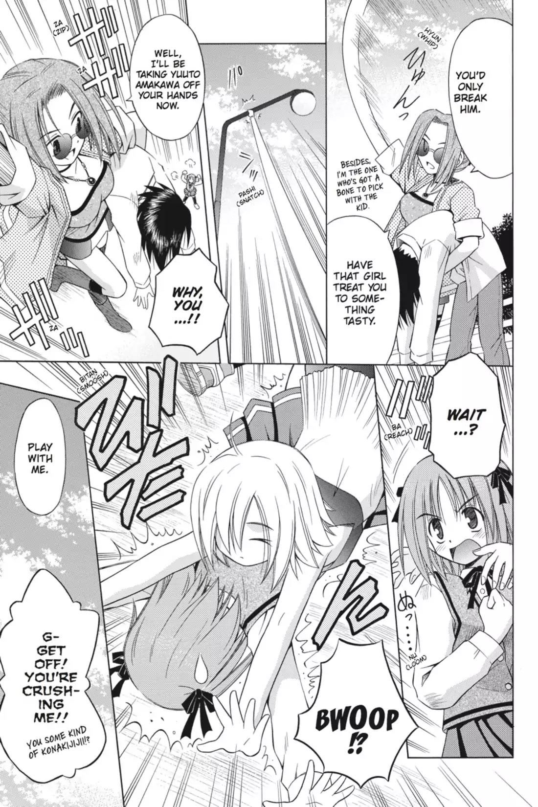Omamori Himari Chapter 25 page 11 - Chapter 25: Vol.5 Menagerie 25: Lolita Kitty Strikes Back