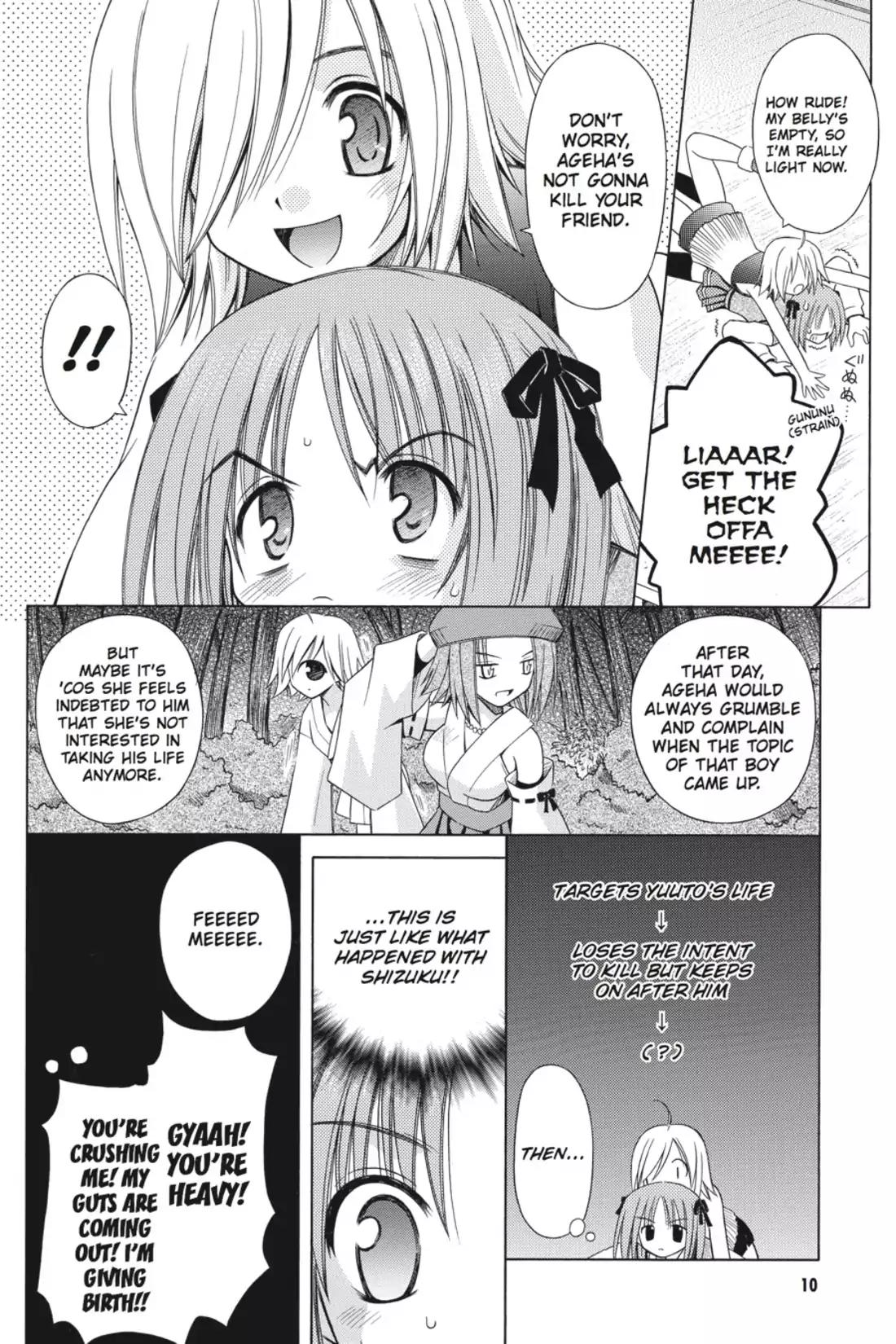 Omamori Himari Chapter 25 page 12 - Chapter 25: Vol.5 Menagerie 25: Lolita Kitty Strikes Back