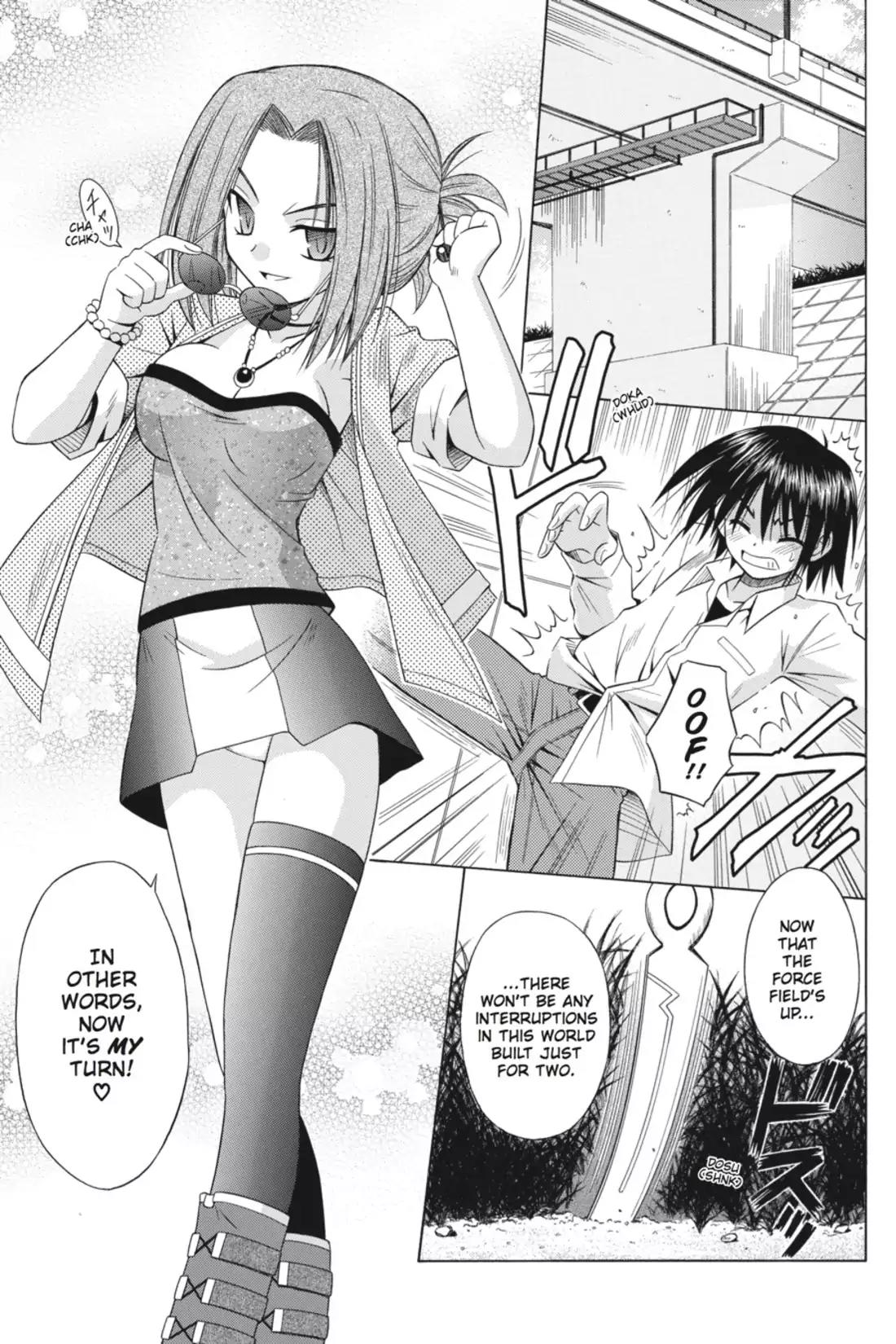 Omamori Himari Chapter 25 page 19 - Chapter 25: Vol.5 Menagerie 25: Lolita Kitty Strikes Back