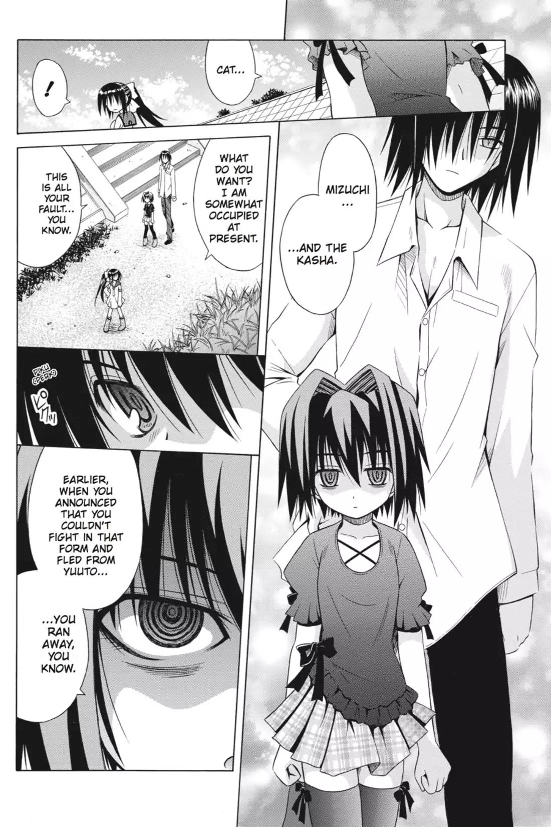 Omamori Himari Chapter 25 page 26 - Chapter 25: Vol.5 Menagerie 25: Lolita Kitty Strikes Back
