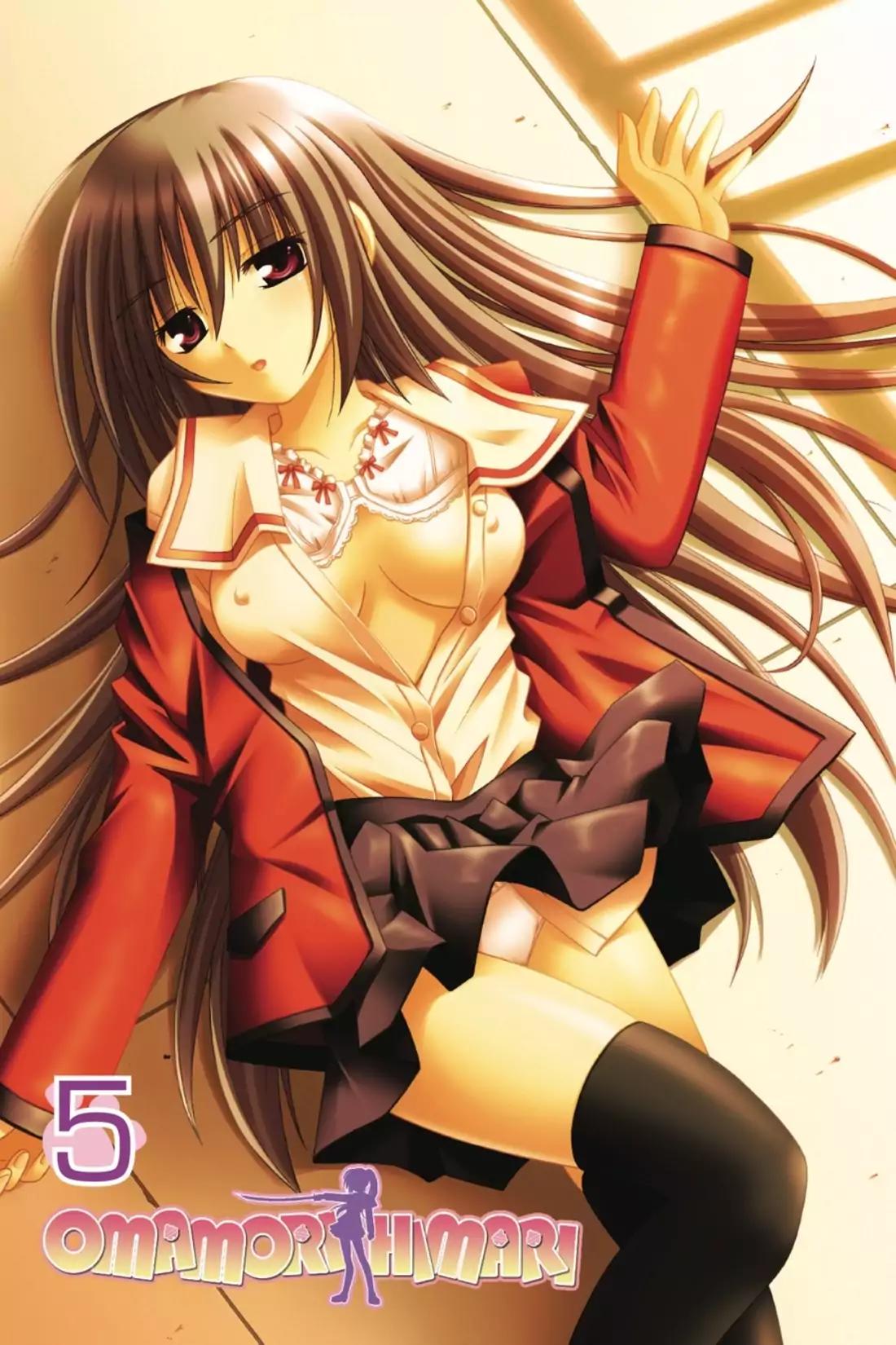 Omamori Himari Chapter 25 page 3 - Chapter 25: Vol.5 Menagerie 25: Lolita Kitty Strikes Back
