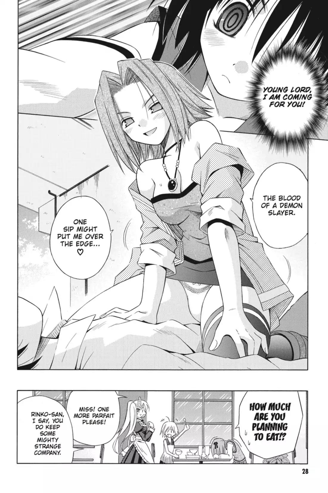 Omamori Himari Chapter 25 page 30 - Chapter 25: Vol.5 Menagerie 25: Lolita Kitty Strikes Back