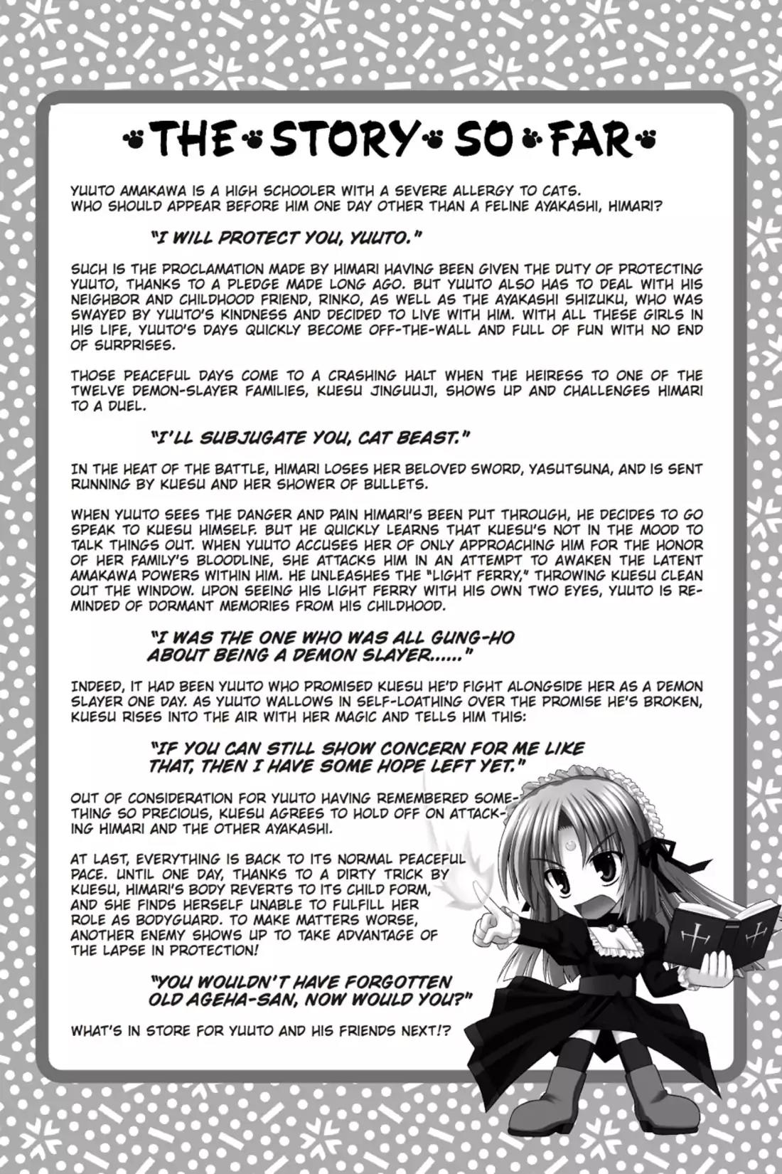Omamori Himari Chapter 25 page 6 - Chapter 25: Vol.5 Menagerie 25: Lolita Kitty Strikes Back