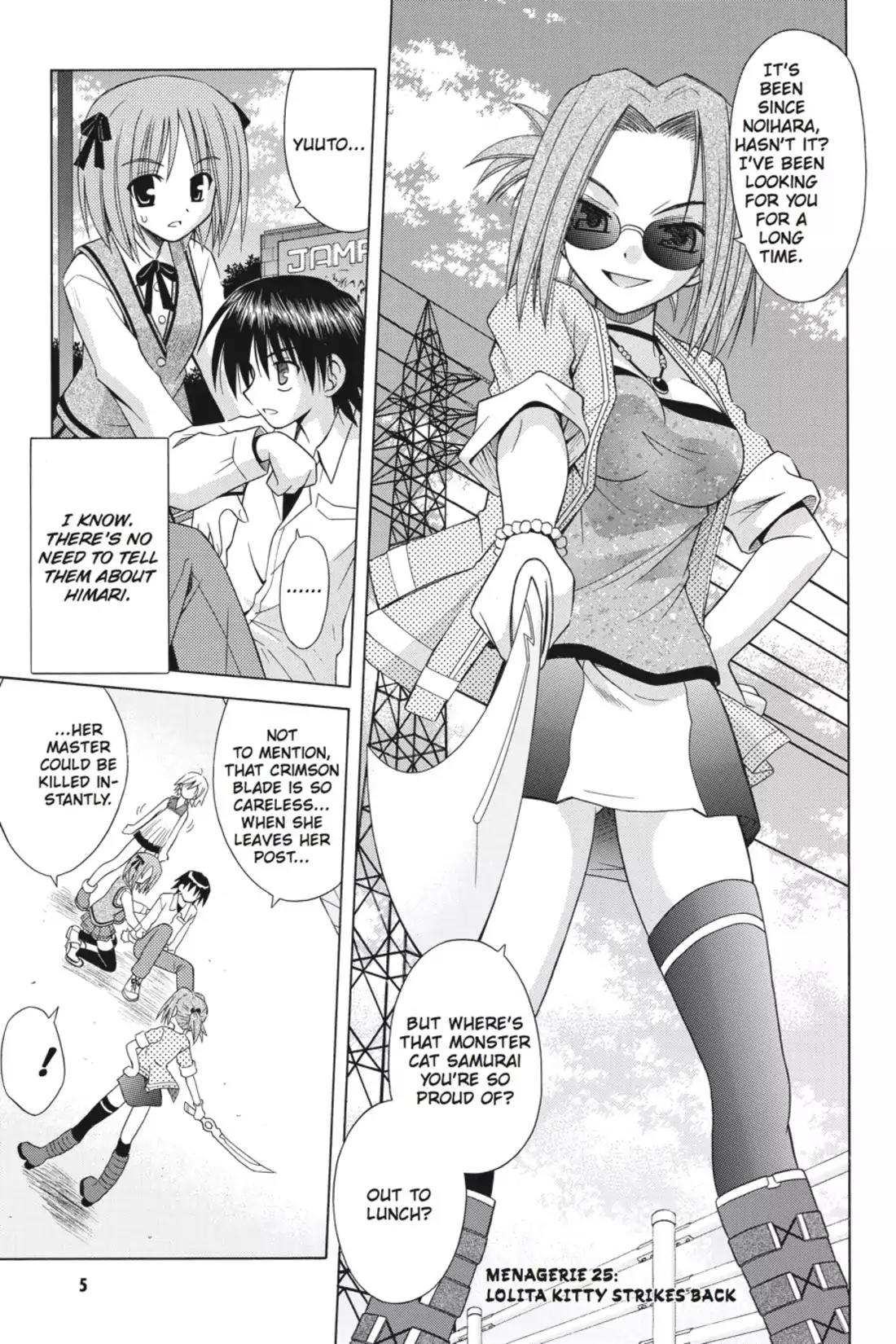 Omamori Himari Chapter 25 page 7 - Chapter 25: Vol.5 Menagerie 25: Lolita Kitty Strikes Back