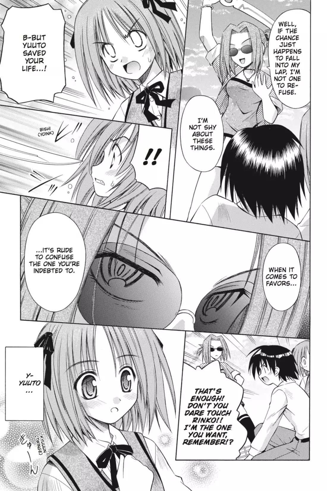 Omamori Himari Chapter 25 page 9 - Chapter 25: Vol.5 Menagerie 25: Lolita Kitty Strikes Back