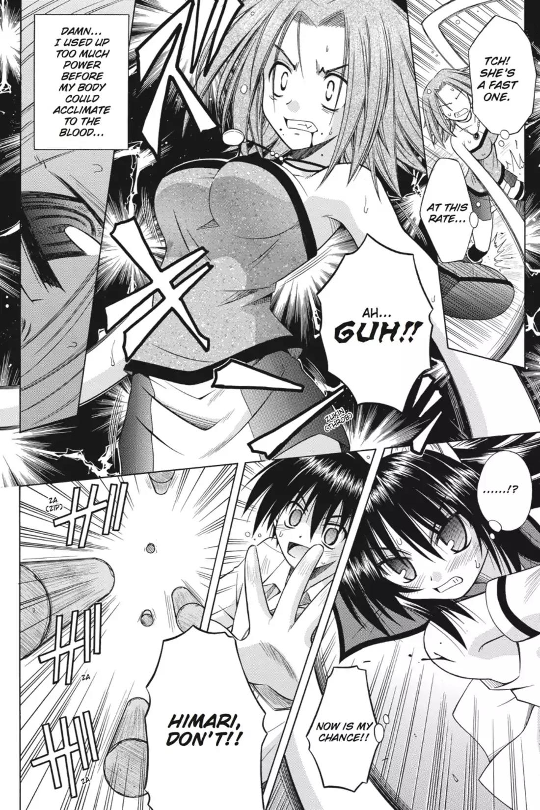 Omamori Himari Chapter 26 page 16 - Chapter 26: Vol.5 Menagerie 26: Blood Makes the Kitten Dance