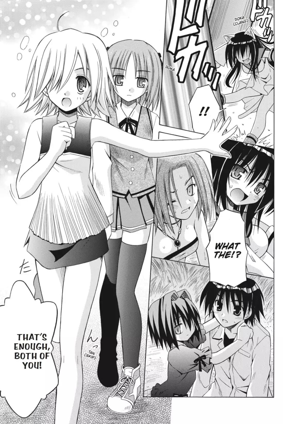Omamori Himari Chapter 26 page 17 - Chapter 26: Vol.5 Menagerie 26: Blood Makes the Kitten Dance