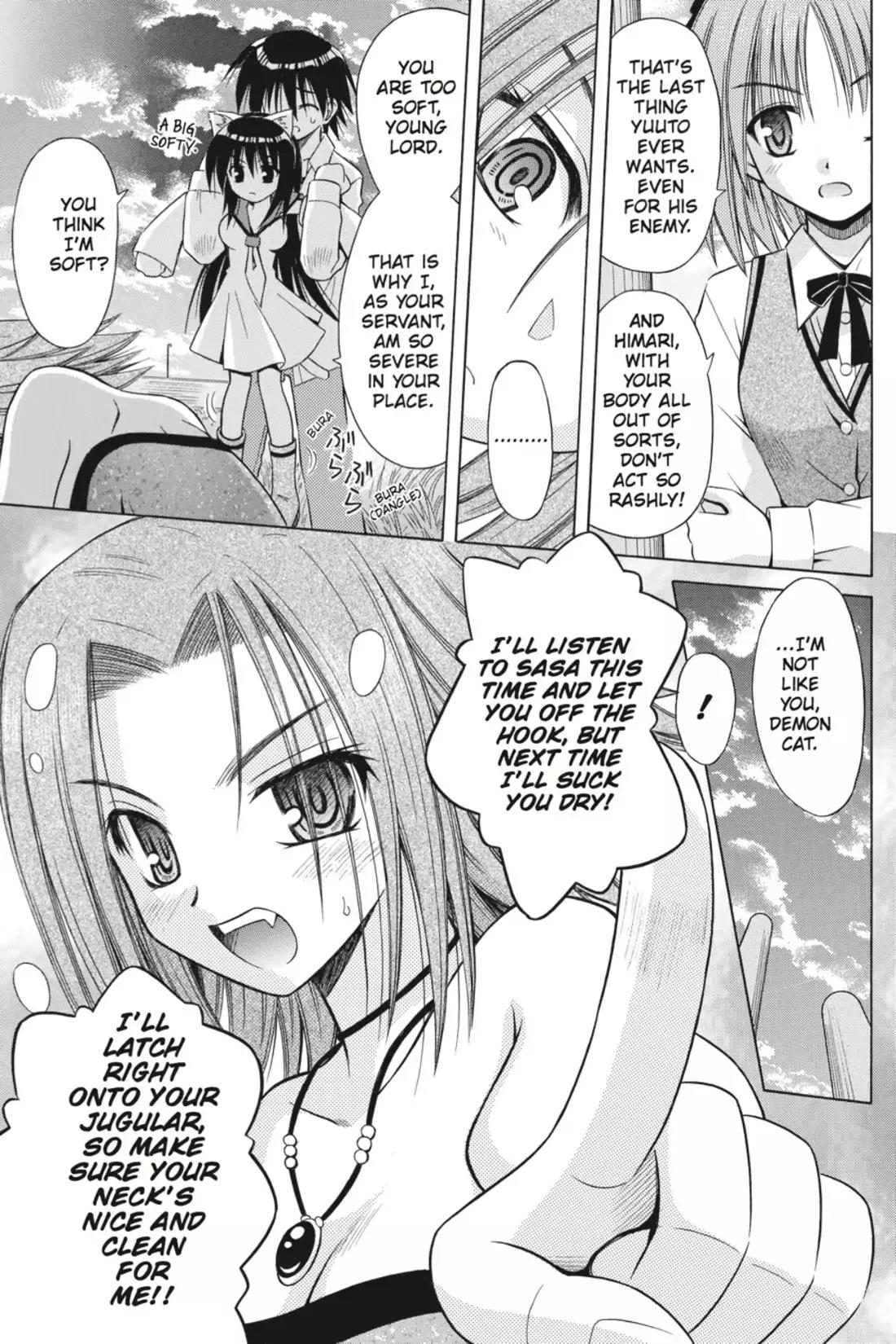 Omamori Himari Chapter 26 page 19 - Chapter 26: Vol.5 Menagerie 26: Blood Makes the Kitten Dance