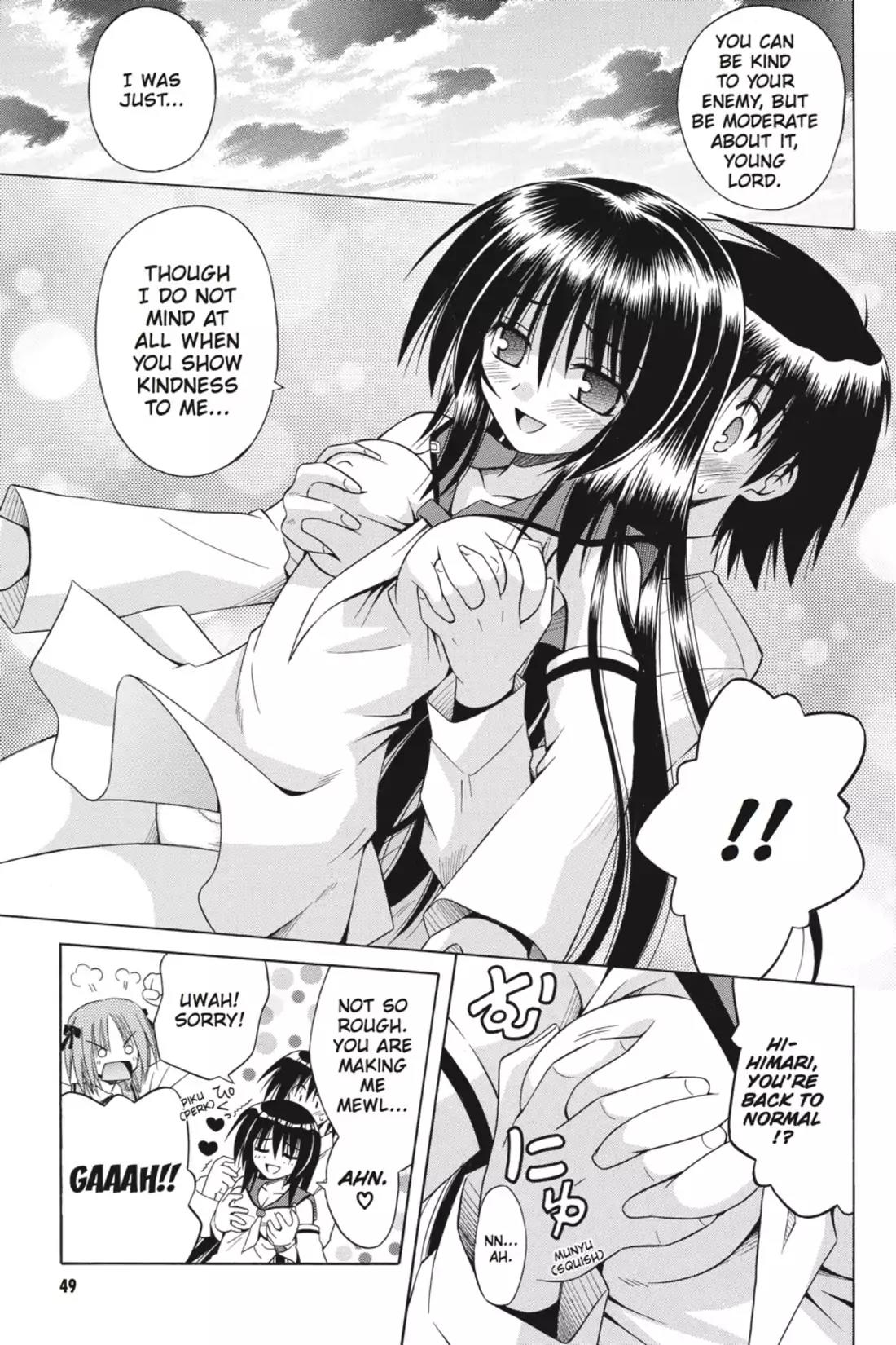 Omamori Himari Chapter 26 page 21 - Chapter 26: Vol.5 Menagerie 26: Blood Makes the Kitten Dance