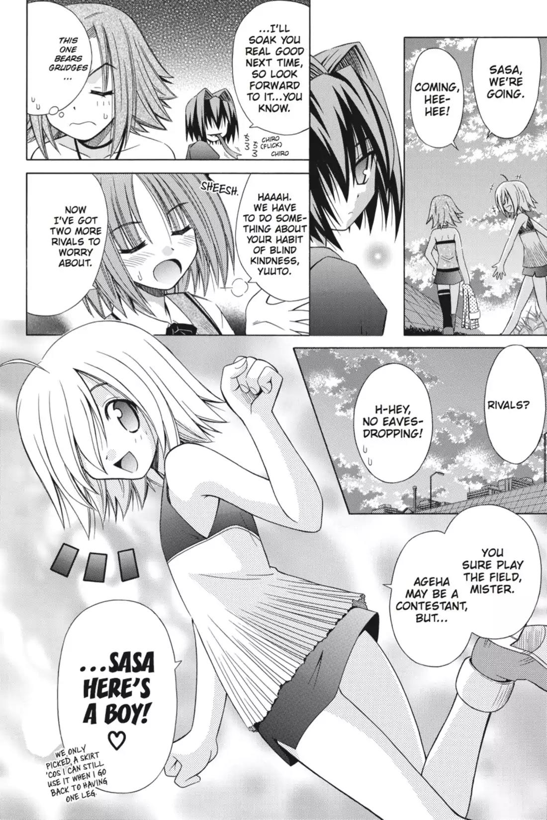 Omamori Himari Chapter 26 page 22 - Chapter 26: Vol.5 Menagerie 26: Blood Makes the Kitten Dance