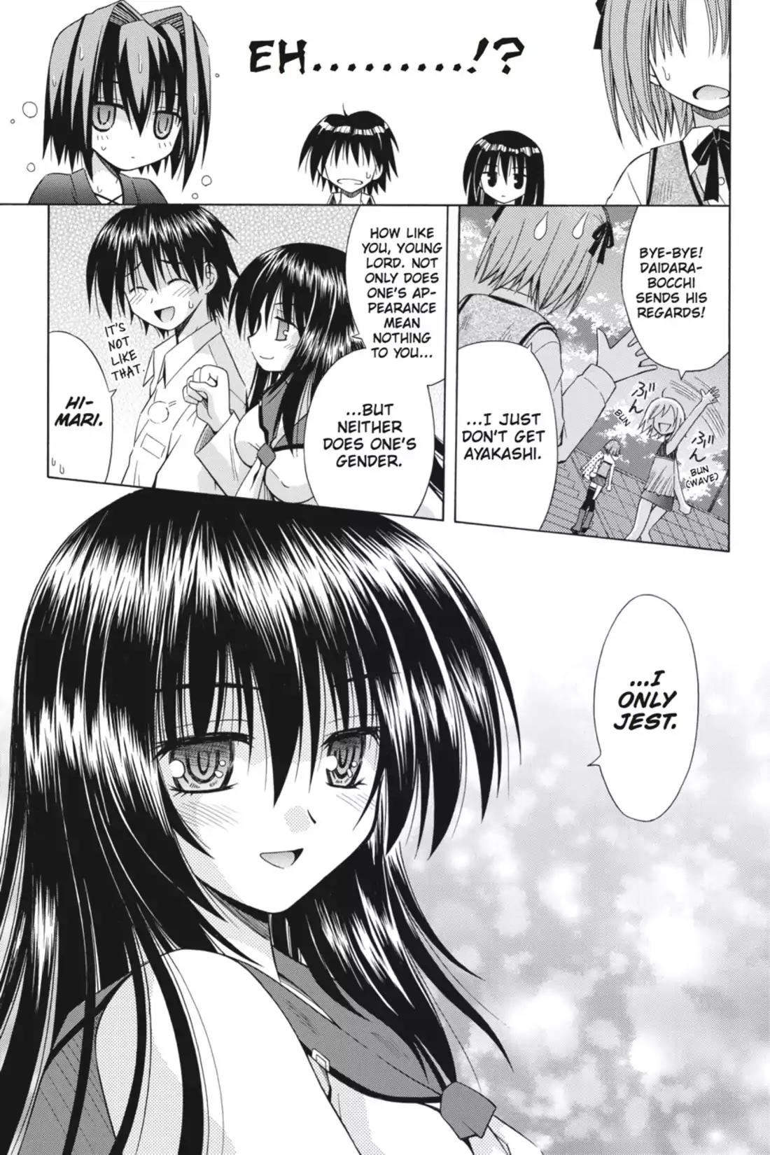Omamori Himari Chapter 26 page 23 - Chapter 26: Vol.5 Menagerie 26: Blood Makes the Kitten Dance