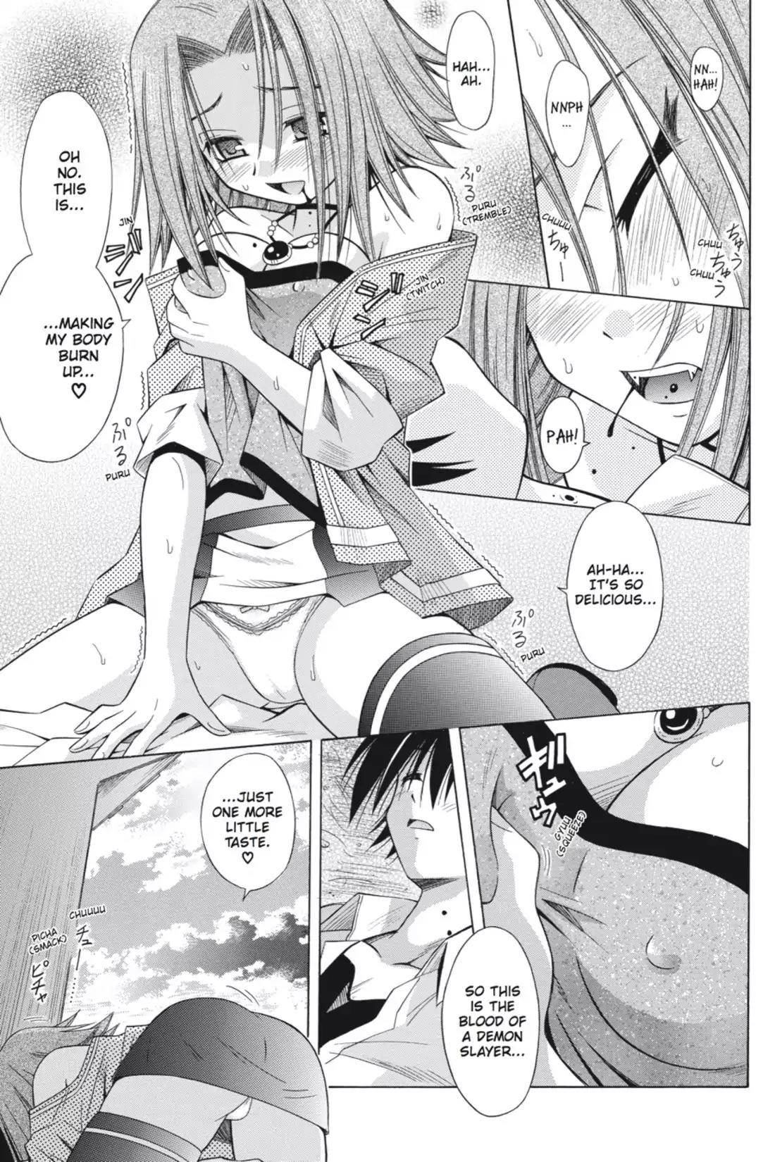 Omamori Himari Chapter 26 page 3 - Chapter 26: Vol.5 Menagerie 26: Blood Makes the Kitten Dance