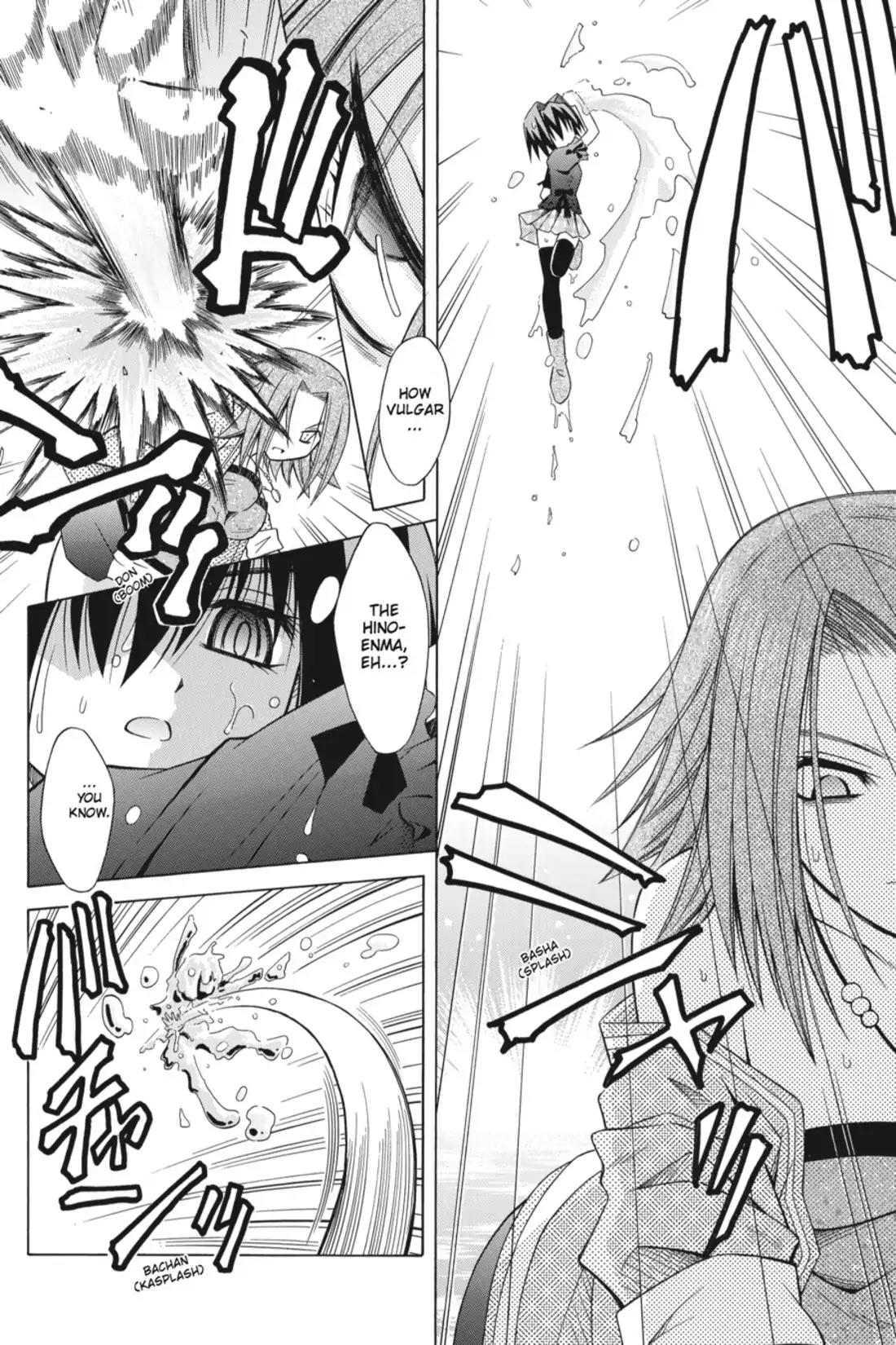 Omamori Himari Chapter 26 page 4 - Chapter 26: Vol.5 Menagerie 26: Blood Makes the Kitten Dance