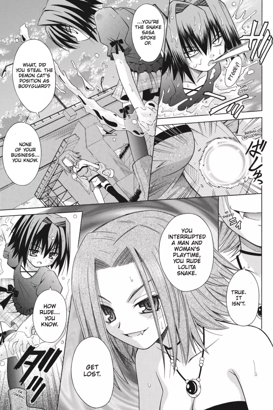 Omamori Himari Chapter 26 page 5 - Chapter 26: Vol.5 Menagerie 26: Blood Makes the Kitten Dance