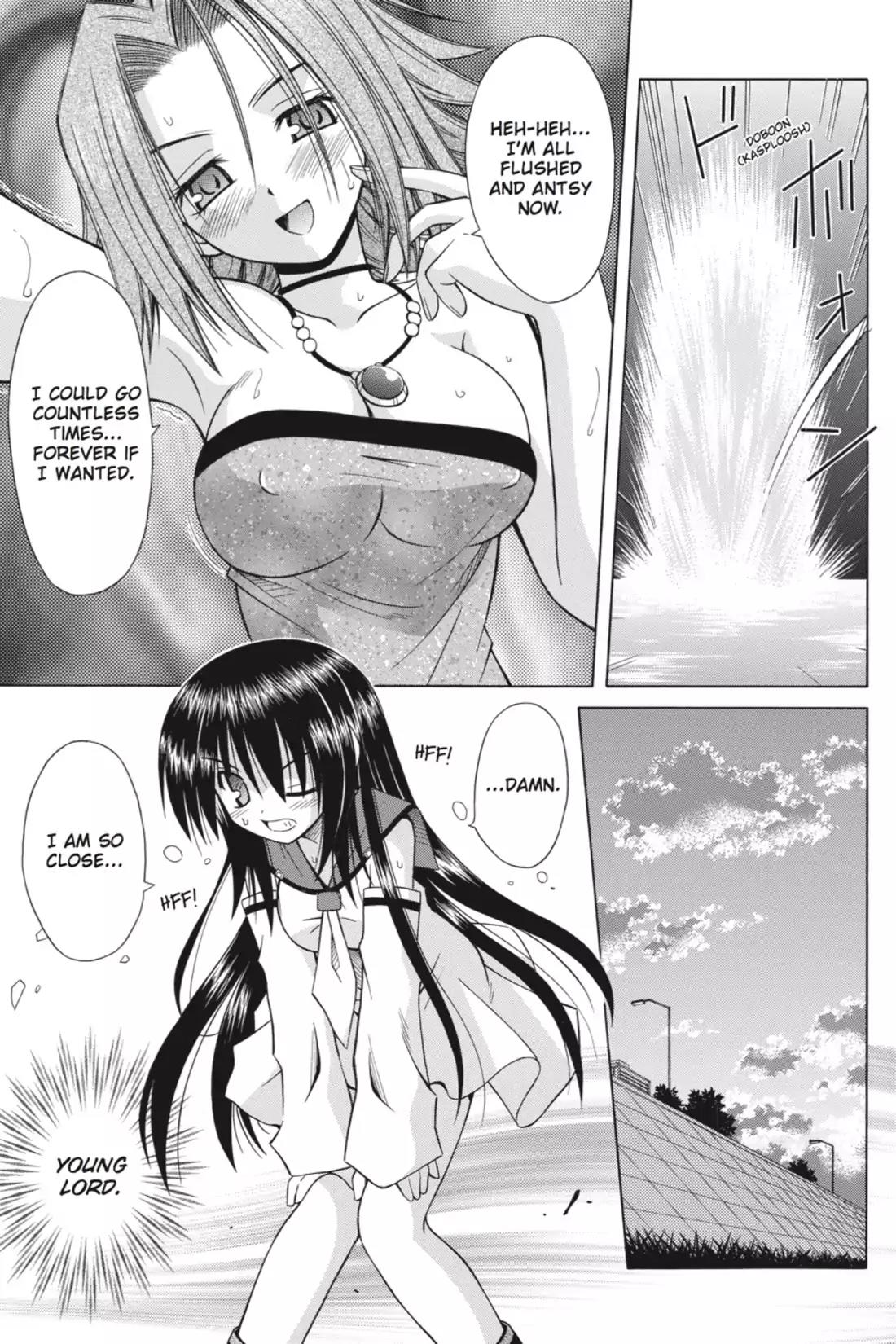 Omamori Himari Chapter 26 page 7 - Chapter 26: Vol.5 Menagerie 26: Blood Makes the Kitten Dance