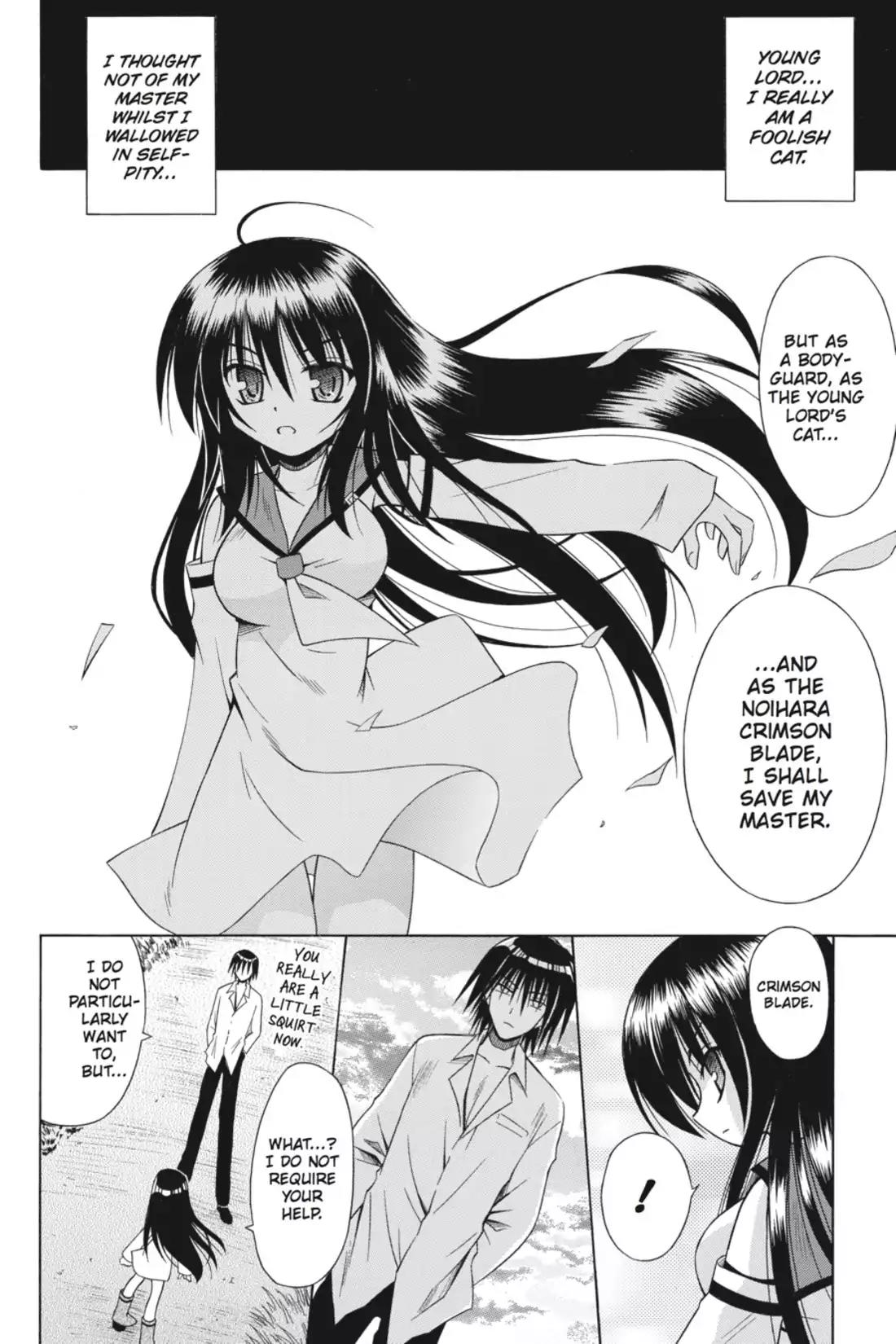 Omamori Himari Chapter 26 page 8 - Chapter 26: Vol.5 Menagerie 26: Blood Makes the Kitten Dance