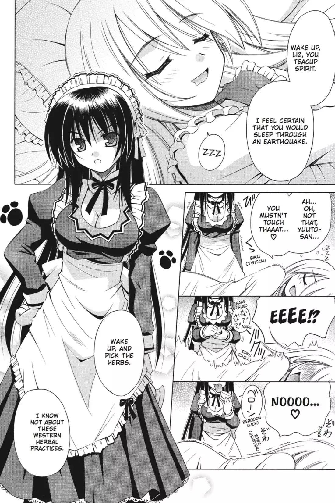 Omamori Himari Chapter 27.5 page 4 - Chapter 27.5: Vol.5 Menagerie 27.5: Liz's Elegant Day...?