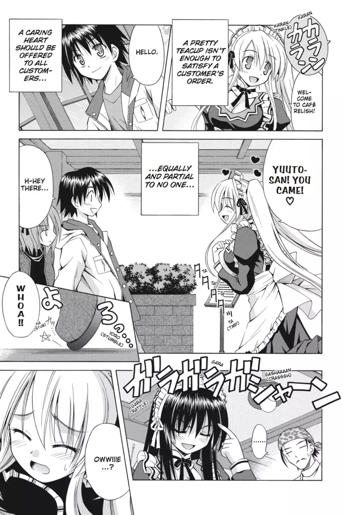 Omamori Himari Chapter 27.5 page 7 - Chapter 27.5: Vol.5 Menagerie 27.5: Liz's Elegant Day...?