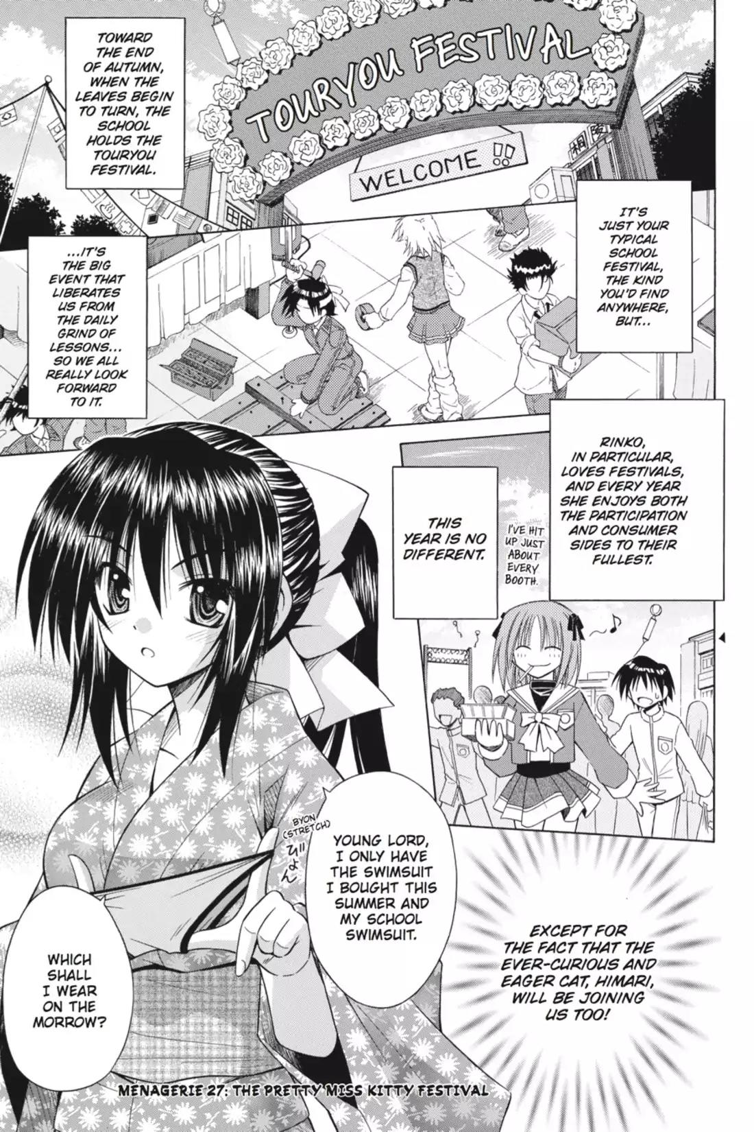 Omamori Himari Chapter 27 page 1 - Chapter 27: Vol.5 Menagerie 27: The Pretty Miss Kitty Festival