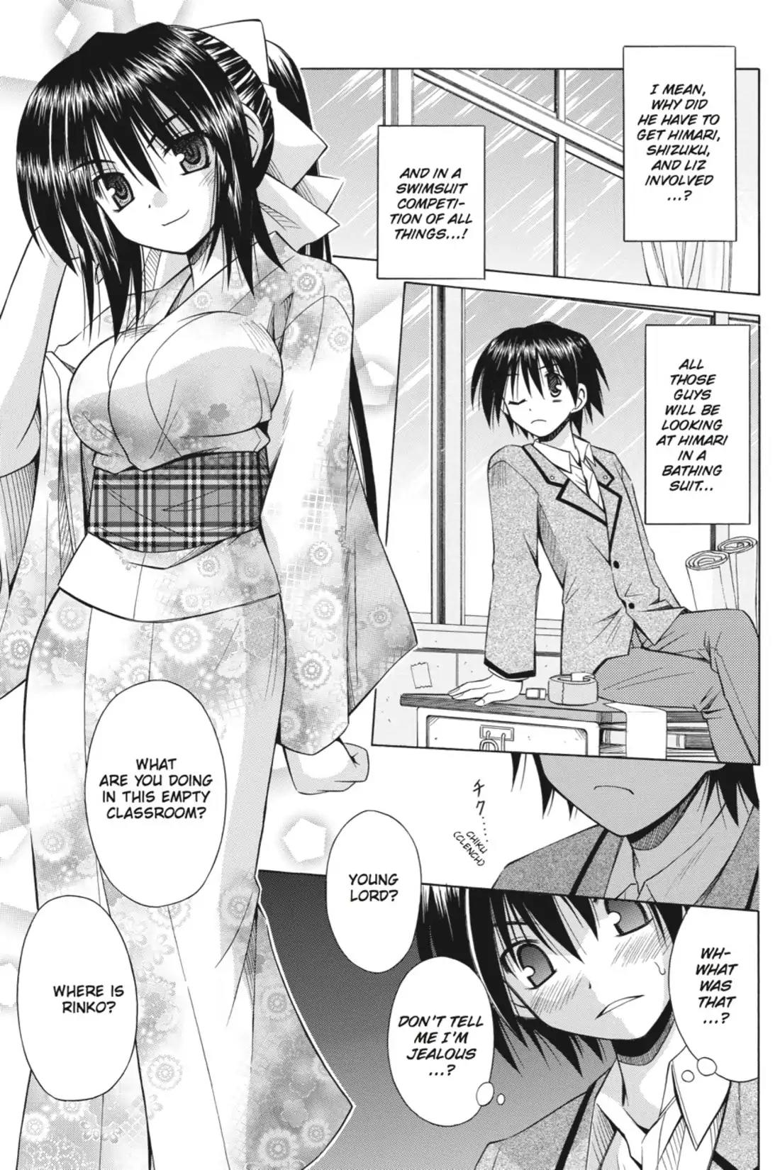 Omamori Himari Chapter 27 page 11 - Chapter 27: Vol.5 Menagerie 27: The Pretty Miss Kitty Festival