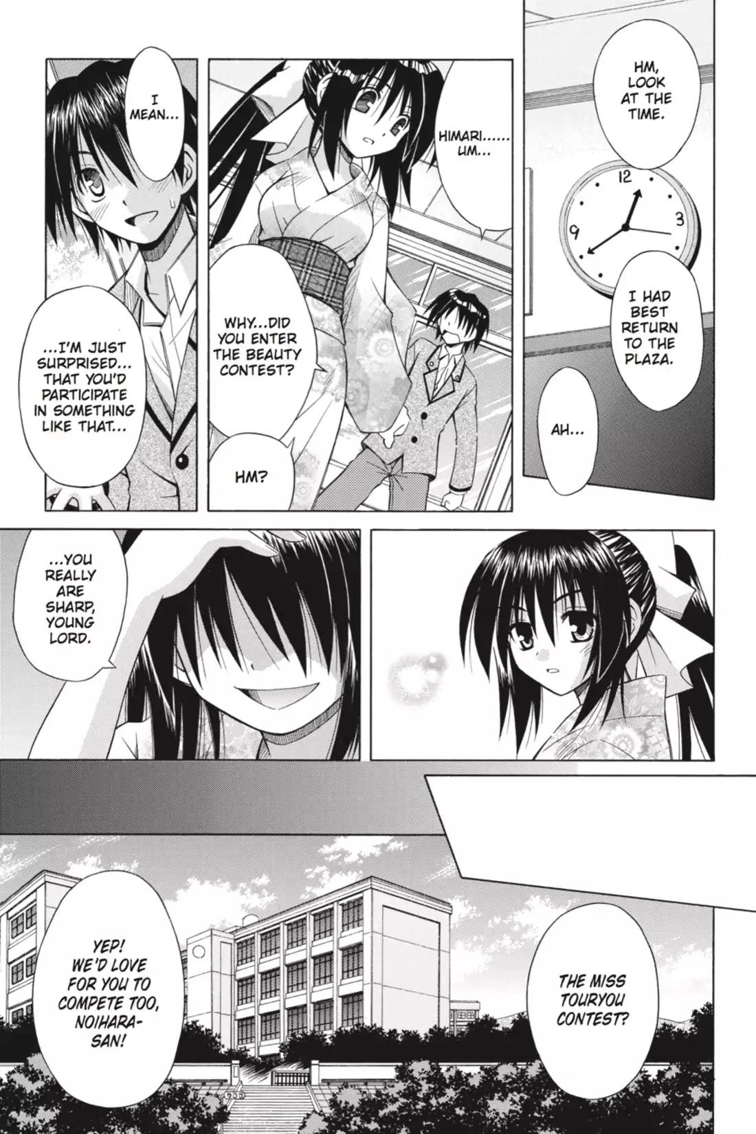 Omamori Himari Chapter 27 page 15 - Chapter 27: Vol.5 Menagerie 27: The Pretty Miss Kitty Festival