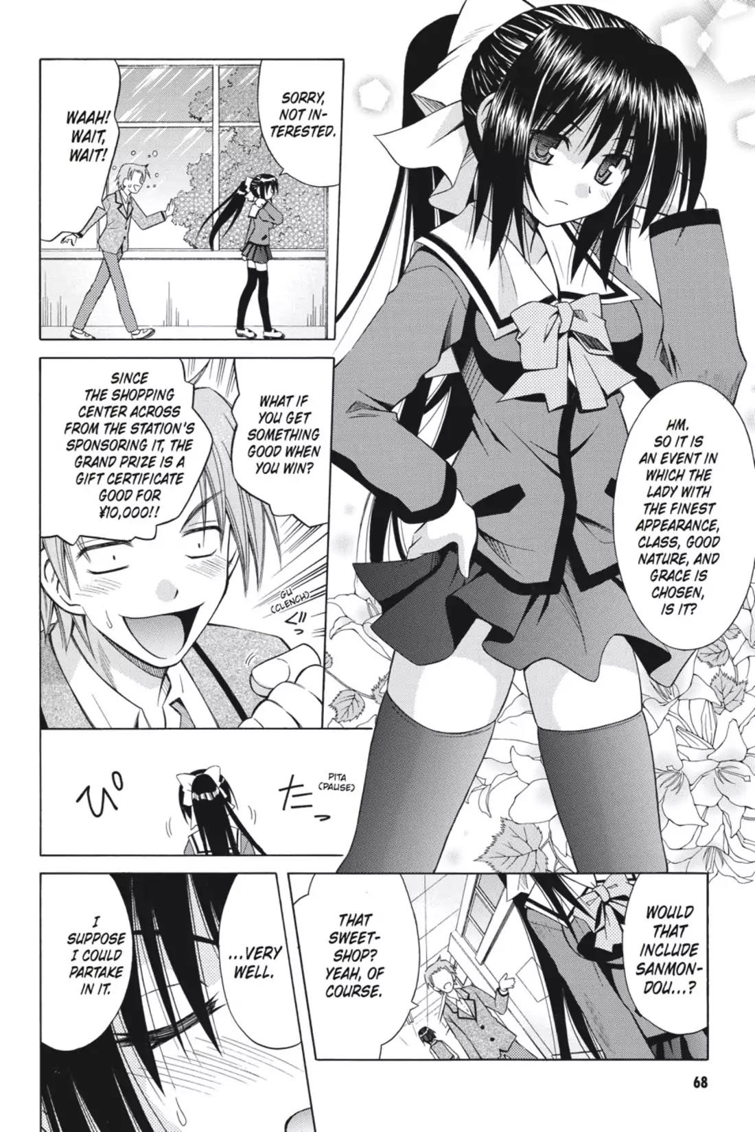 Omamori Himari Chapter 27 page 16 - Chapter 27: Vol.5 Menagerie 27: The Pretty Miss Kitty Festival