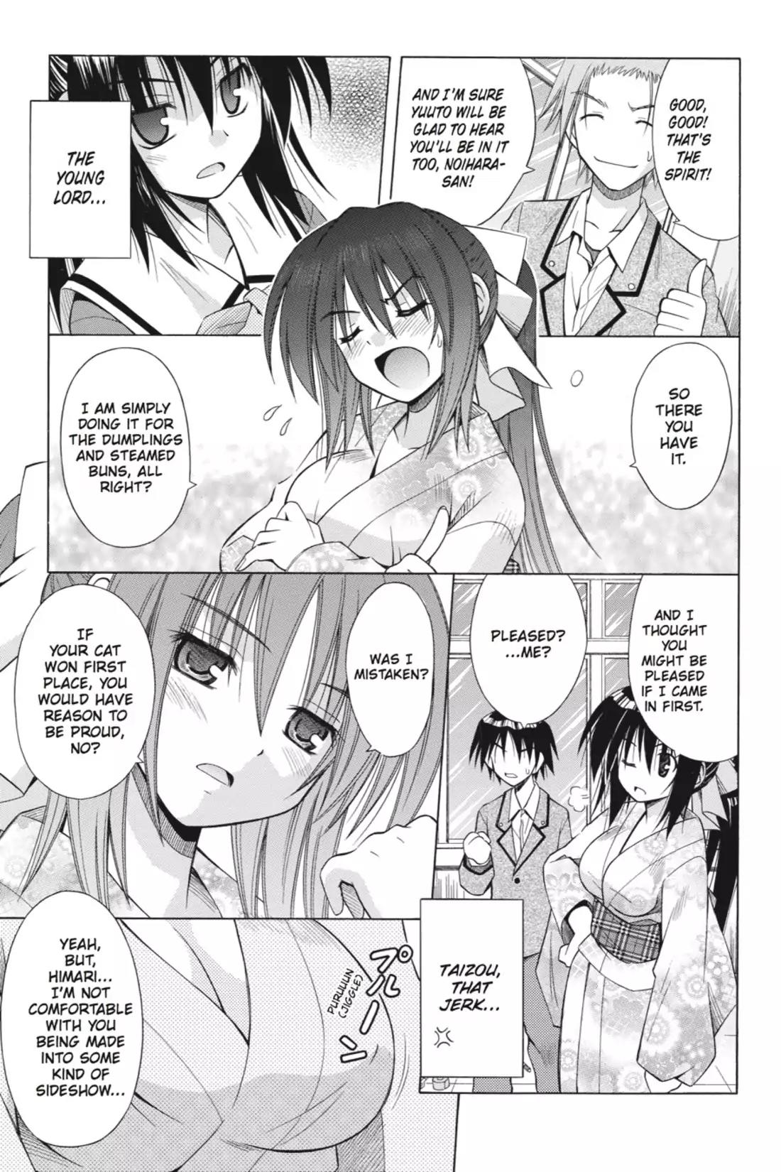 Omamori Himari Chapter 27 page 17 - Chapter 27: Vol.5 Menagerie 27: The Pretty Miss Kitty Festival