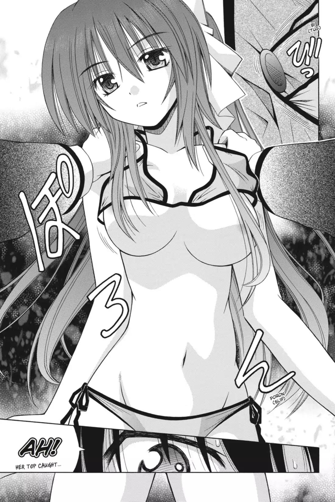 Omamori Himari Chapter 27 page 21 - Chapter 27: Vol.5 Menagerie 27: The Pretty Miss Kitty Festival