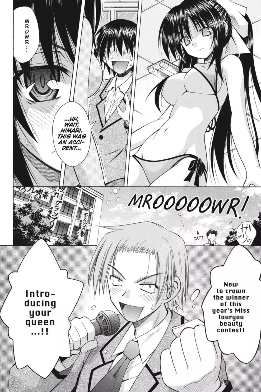 Omamori Himari Chapter 27 page 22 - Chapter 27: Vol.5 Menagerie 27: The Pretty Miss Kitty Festival
