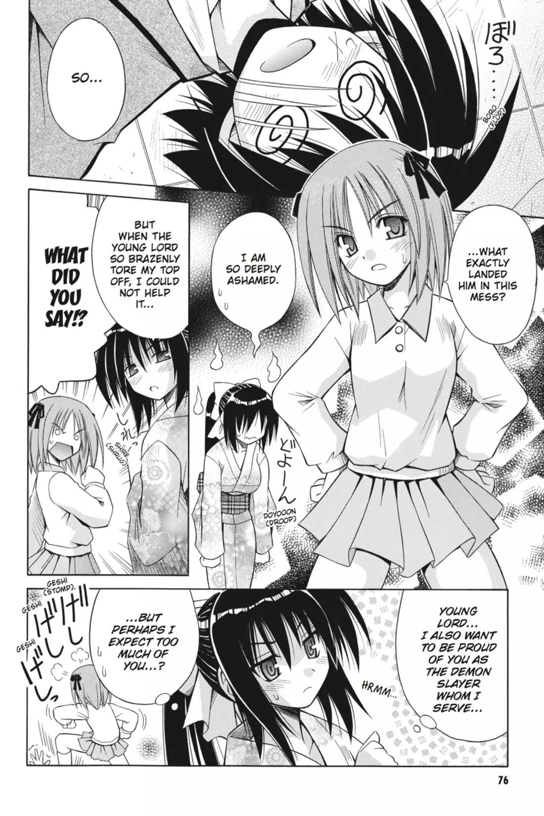 Omamori Himari Chapter 27 page 24 - Chapter 27: Vol.5 Menagerie 27: The Pretty Miss Kitty Festival
