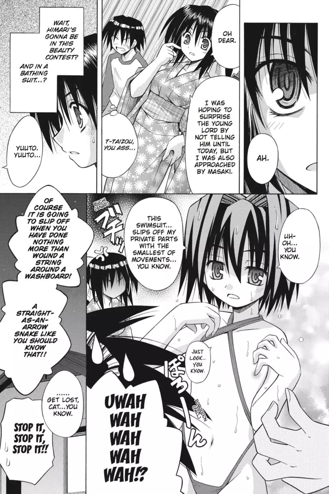 Omamori Himari Chapter 27 page 3 - Chapter 27: Vol.5 Menagerie 27: The Pretty Miss Kitty Festival