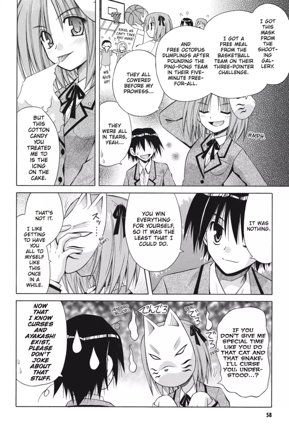 Omamori Himari Chapter 27 page 6 - Chapter 27: Vol.5 Menagerie 27: The Pretty Miss Kitty Festival