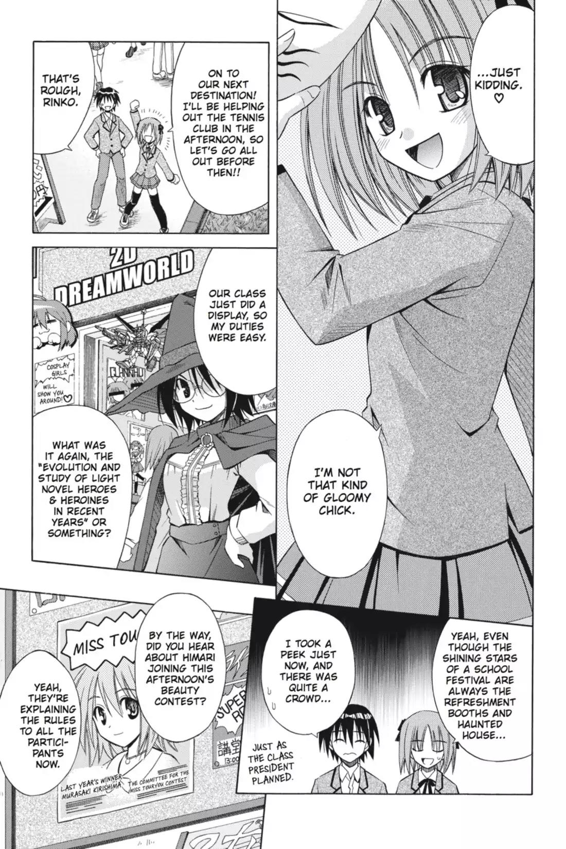 Omamori Himari Chapter 27 page 7 - Chapter 27: Vol.5 Menagerie 27: The Pretty Miss Kitty Festival