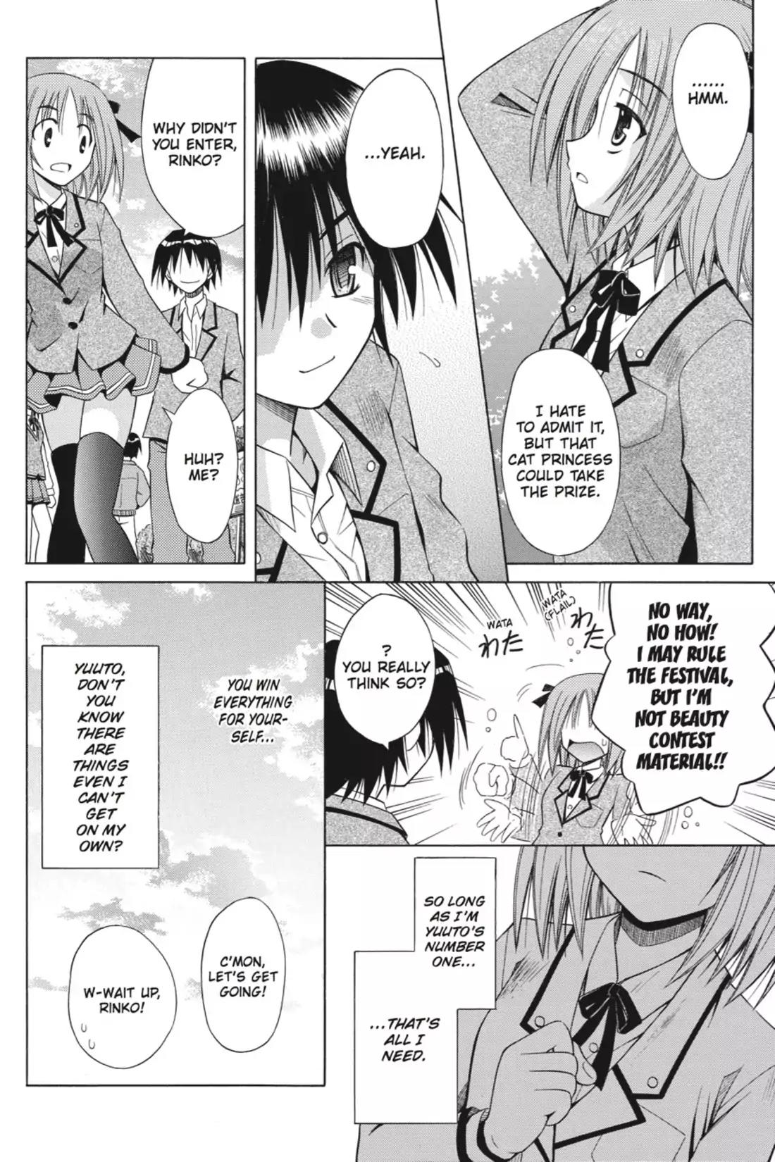 Omamori Himari Chapter 27 page 8 - Chapter 27: Vol.5 Menagerie 27: The Pretty Miss Kitty Festival