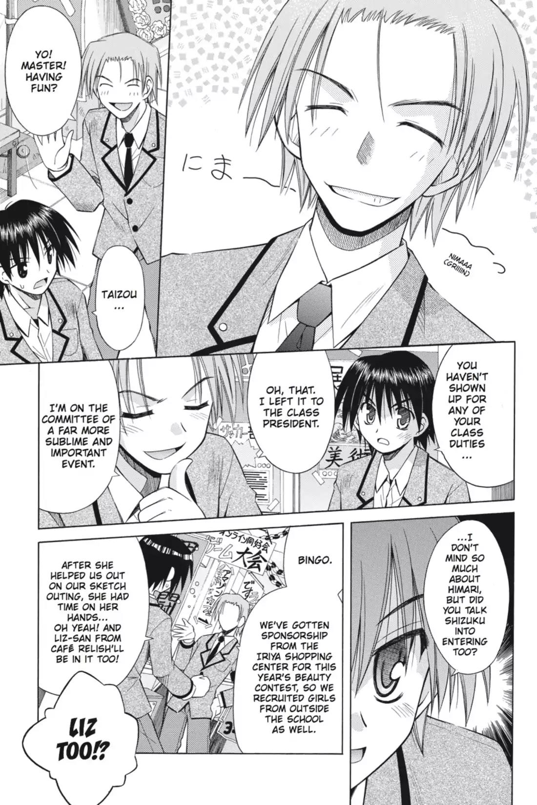 Omamori Himari Chapter 27 page 9 - Chapter 27: Vol.5 Menagerie 27: The Pretty Miss Kitty Festival