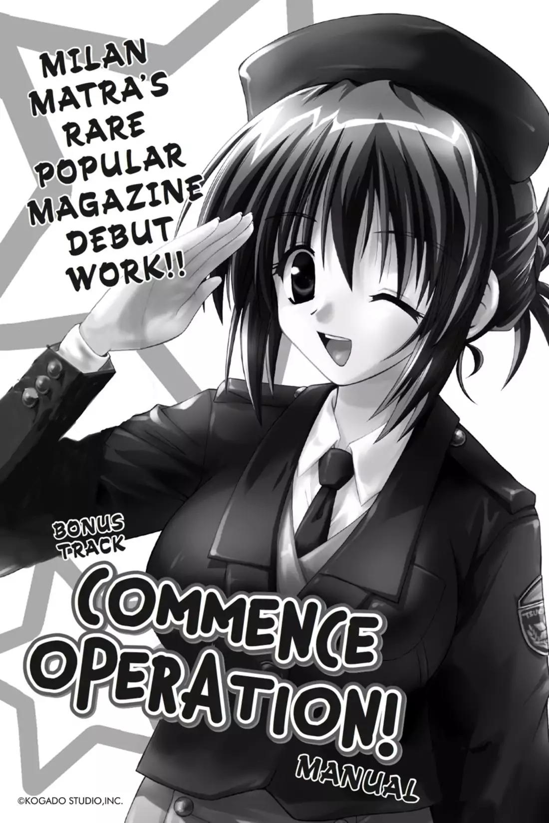 Omamori Himari Chapter 28.5 page 1 - Vol.5 Bonus Track: Commence Operation!