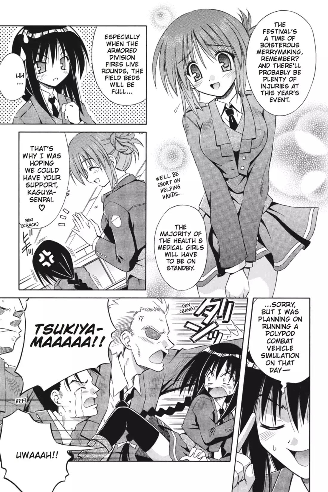 Omamori Himari Chapter 28.5 page 13 - Vol.5 Bonus Track: Commence Operation!