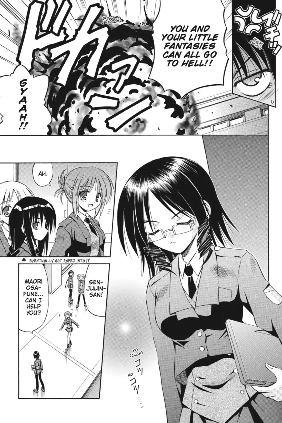 Omamori Himari Chapter 28.5 page 15 - Vol.5 Bonus Track: Commence Operation!