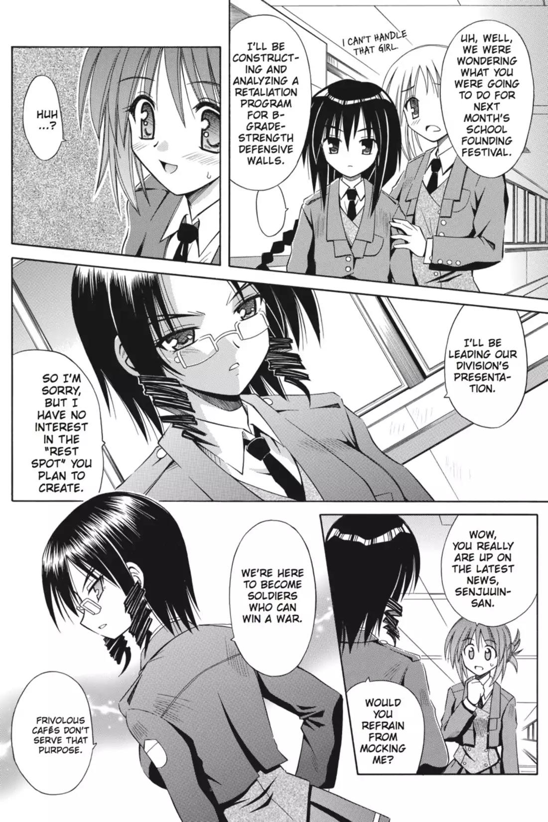 Omamori Himari Chapter 28.5 page 16 - Vol.5 Bonus Track: Commence Operation!