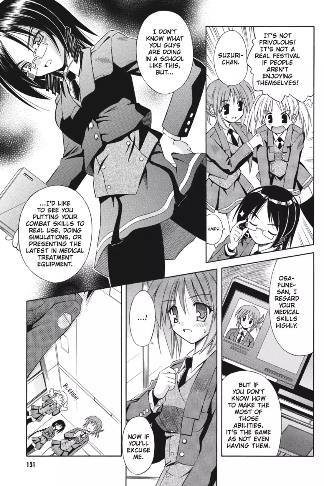 Omamori Himari Chapter 28.5 page 17 - Vol.5 Bonus Track: Commence Operation!