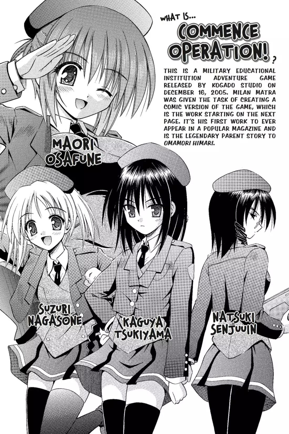 Omamori Himari Chapter 28.5 page 2 - Vol.5 Bonus Track: Commence Operation!