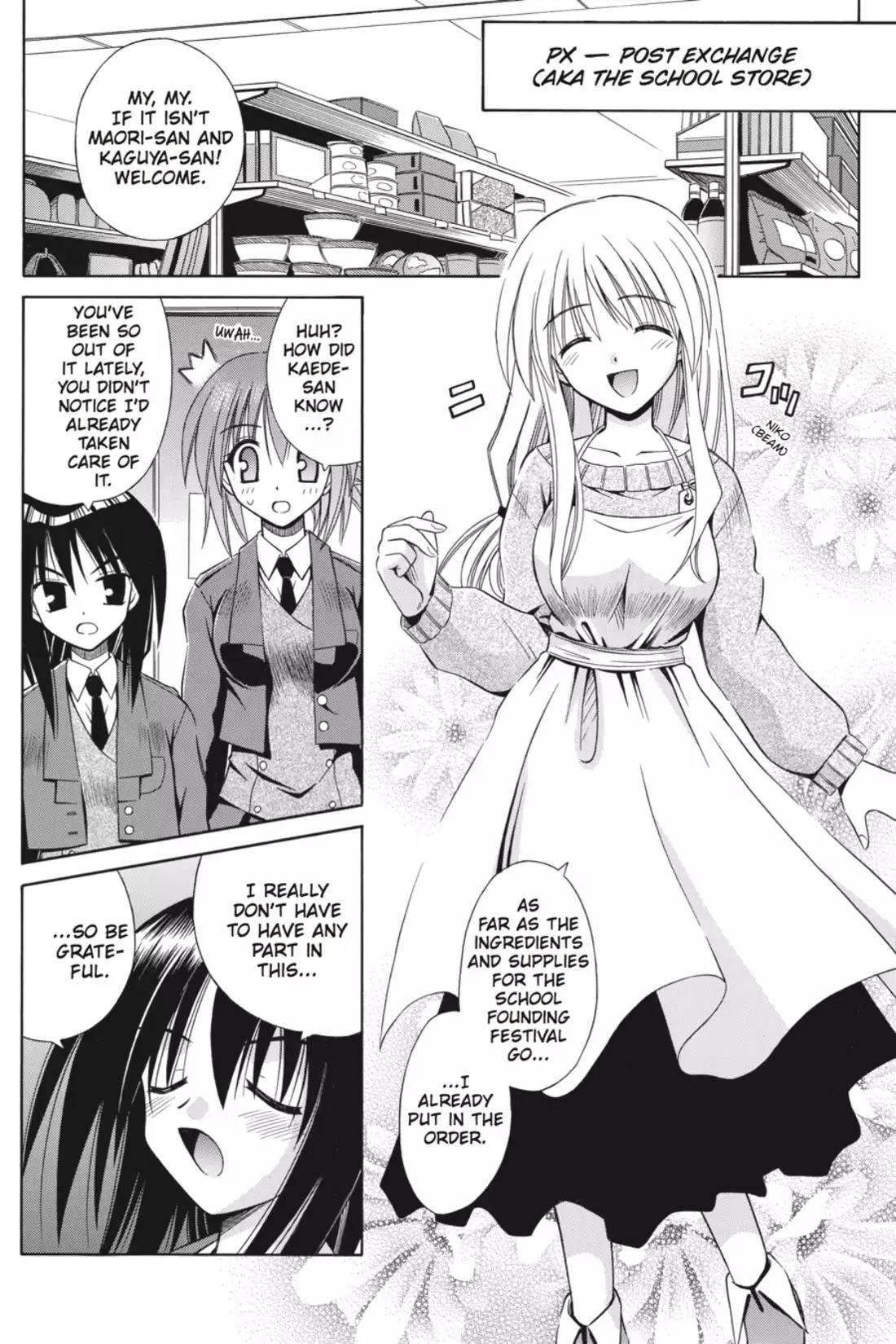 Omamori Himari Chapter 28.5 page 20 - Vol.5 Bonus Track: Commence Operation!
